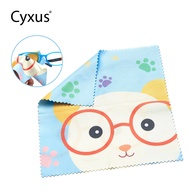 Cyxus Kids Glasses Accessories Anti Fog Glasses Cloth Anti-Static Wipes Reusable Cleaner Cloth 7101Z