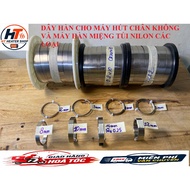 Vacuum machine heat wire - Flat resistance wire 2mm, 3mm, 4mm, 5mm, 8mm, 10mm, 12mm [2 meters]