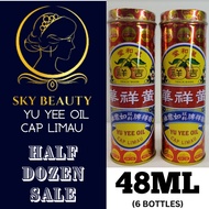 CAP LIMAU YU YEE OIL 吉祥双料如意油 48ML Half Dozen Sale (6 bottles for $58)Expiry Date 11/2026
