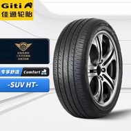 Jiatong(Giti)Tire215/50R18 96V XL GitiComfort 225V1Original Euler Good Cat 2EZO