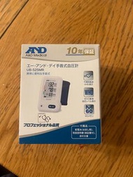 日本 A&D 手腕血壓計