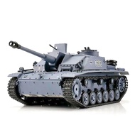 Heng long 3868-1 German Stug III F8 7.0 RTR RC Tank 1/16 พร้อมส่งจากไทย