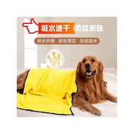 Pet Products