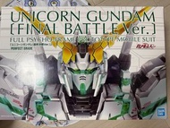 P-Bandai PG 1/60 RX-0 Unicorn Gundam ［Final Battle Ver.］獨角獸高達綠色 精神感應骨架綠骨最終決戰樣式