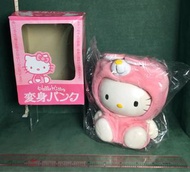 (絕版懷舊儲金箱）全新絕版 SANRIO (1999) Hello Kitty x Rabbit 吉蒂x小兔 變身儲金箱