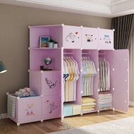 Simple Wardrobe Storage Cabinet Locker Wardrobe Plastic Combination Assembly Children s Steel Frame