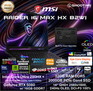 [RTX5080] Raider 16 Max HX B2WI (Ultra 9 290HX Plus/ RTX5080/ 16" QHD+ OLED) 手提電腦