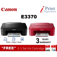 CANON  E3370 PRINTER  [ PRINT/SCAN/COPY / WIRELESS/ WI FI ]