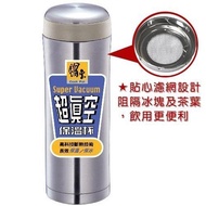 《鍋寶》0.5L超真空保溫杯 (SVC-5001L)