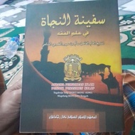 SAFINATUN THE MEANING OF FIRE BOARDING SCHOOL TEGALREJO Safinatun Naja Api Tegalrejo