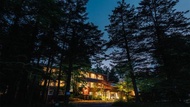 Kyu-Karuizawa Hotel Shinonome