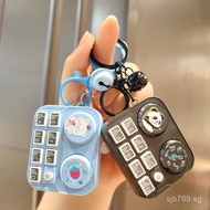 Cross-Border Mini Musical Instrument Keychain Animal DJ Machine Children's Toy Keychain Bag Pendant 