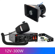 ครบชุด พร้อมลำโพง กล่องเสียง PA300W siren ดังสนั่น ไซเรน กู้ภัย