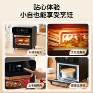 Rongshida 12L Baking New Style Wholesale Multi-Purpose Small Lift Household Oven Multifunctional Ove