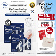 [4 Packs] The Awesome Patch XL – แผ่นไมโครนีดเดิล 3800 เข็ม |By Moonshot Labs (Moonshot Skincare)สำห