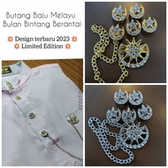 [ Butang Baju Melayu ] Butang Baju Melayu Berantai | Butang Baju Melayu Bulan Bintang Viral