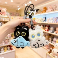 GANTUNGAN Bag Charm Cat Doll Hugging Fish Fur Keychain Bag Doll Fur Cat Keychain Keychain