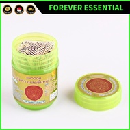(FOREVER ESSENTIAL) Thailand Hong Yadom Herbal Inhaler Traditional Relief Pocket Size Inhalant Nasal