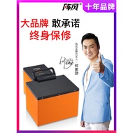 Zhenfeng 60V42Ah Electric Vehicle Lithium Battery T-Type Pedal 48V72V32Ah Takeaway Battery Car Lithi