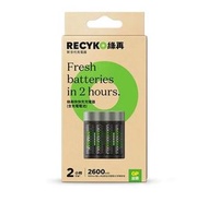 超霸 - 綠再 快充充電器M451(4槽/USB) 連4粒2600mAh AA鎳氫充電電池 [GPACSM451030][C25]