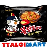 SAMYANG ORIGINAL BULDAK NOODLES140G TTALGIMART