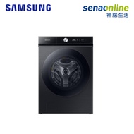 SAMSUNG 19KG 蒸洗脫烘滾筒洗衣機 曜石黑 WD19B6400KV/TW【贈基本安裝】