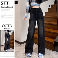 Grey loose jeans High waist vintage women's pants seluar lurus wanita Seluar Kasual Gaya Jalanan Tin
