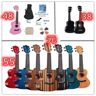 21Inch23Ukulele-Inch ColorukuleleChildren Small Guitar Ukulele HawaiiUKFactory