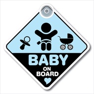 WS1509B BABY ON BOARD CAR WINDOW DECAL 150X150MM