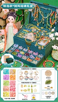 KAIMOXIONG | DIY Bracelet Materials Handmade Girl