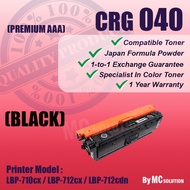 (BLACK) Compatible Colour Laser Toner Canon 040 CRG CART 040 Cartridge 040 For LBP712CX LBP712 cx LB
