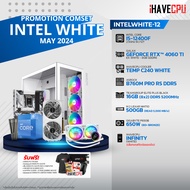 iHAVECPU คอมประกอบ INTWHITE-12 INTEL I5-12400F / RTX 4060 TI 8GB / B760M / 16GB DDR5 5200MHz (SKU-240519154)