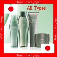 【Made in Japan/Direct from Japan】Shiseido Professional Sublimic Fuente Forte Series All types / Shampoo (DS/OS/DD) / Treatment / Aroma Spa Drop (Massage Oil) / Hair Mask (Scrub Cleanser/Total Refining Cream) / clear moist shower (Scalp Serum)  HAIR CARE