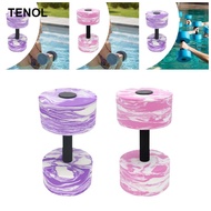 TENOL Swimming Pool Dumbbell Water Workout Equipment EVA Foam Barbell for All Ages