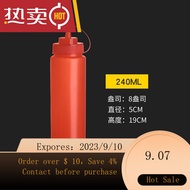 NEW Wanyuanqi Jam Squeeze Bottle Salad Dressing Squeeze Bottle Tomato Sauce Bottle Jam Jar Plastic Sauce Bottle Spice
