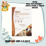 KITSUI Meal Replacement + Choco Cookie & Cream 30gX15s