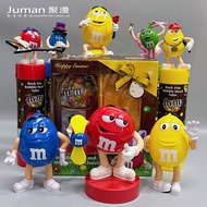 M & M & M'S Milk Chocolate Beans mms People Can Toys Standing Beans Children's Dolls Candy Machine T