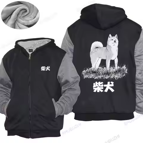 Men Cotton hoodies winter Brand warm coat Shiba Inu thick hoody Dog hoodie japanese akita Pet Animal