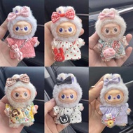 Labubu4.0 Heart Bottom Code Baby Clothes Clothes Dress Suit Labubu Fourth Generation Labubu Baby Clo