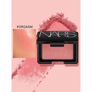 Nars blush full size