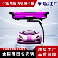 Fully Automatic Large Car Washing Machine Contactless Type No Artificial Value Guardian Commercial C