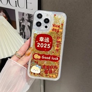 OPPOA3pro/A2pro mobile phone case a97/a96/a93s new OPPOA3pro/A2pro手机壳a97/a96/a93s新年2025流沙壳findx7ultr
