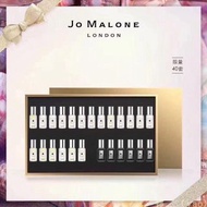 JO MALONE 25支禮盒