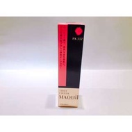 專櫃商品 MAQuillAGE True Cheek 原真胭脂 腮紅 珊瑚粉紅