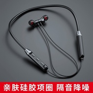 New5.1Bluetooth Headset Halter Wireless Bluetooth Sports Headset in-Ear Metal Headset in Stock Wholesale