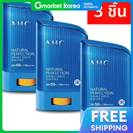 AHC | เนเชอรัล เพอร์เฟคชั่น ดับเบิ้ล ชิลด์ ซันสติ๊ก บลู 14 กรัม 3 ชิ้น เมคอัพ น้ำหอม ครีมกันแดดแบบแท