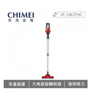 CHIMEI 奇美 有線手持直立吸塵器 VC-HB1PH0