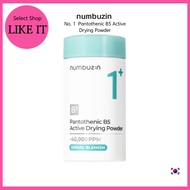 Numbuzin pantothenic B5 active drying powder 40000ppm 7g | Shipping from Korea | Korea Beauty
