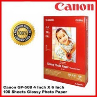 CANON GP-508 GLOSSY PHOTO PAPER - 100 SHEETS (4R / 4"x6" / 10x15cm)