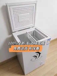 ❄️雪櫃refrigerator冰櫃freezer 臥式雪櫃   家用 急凍 凍肉 細雪櫃  全新 包送貨
